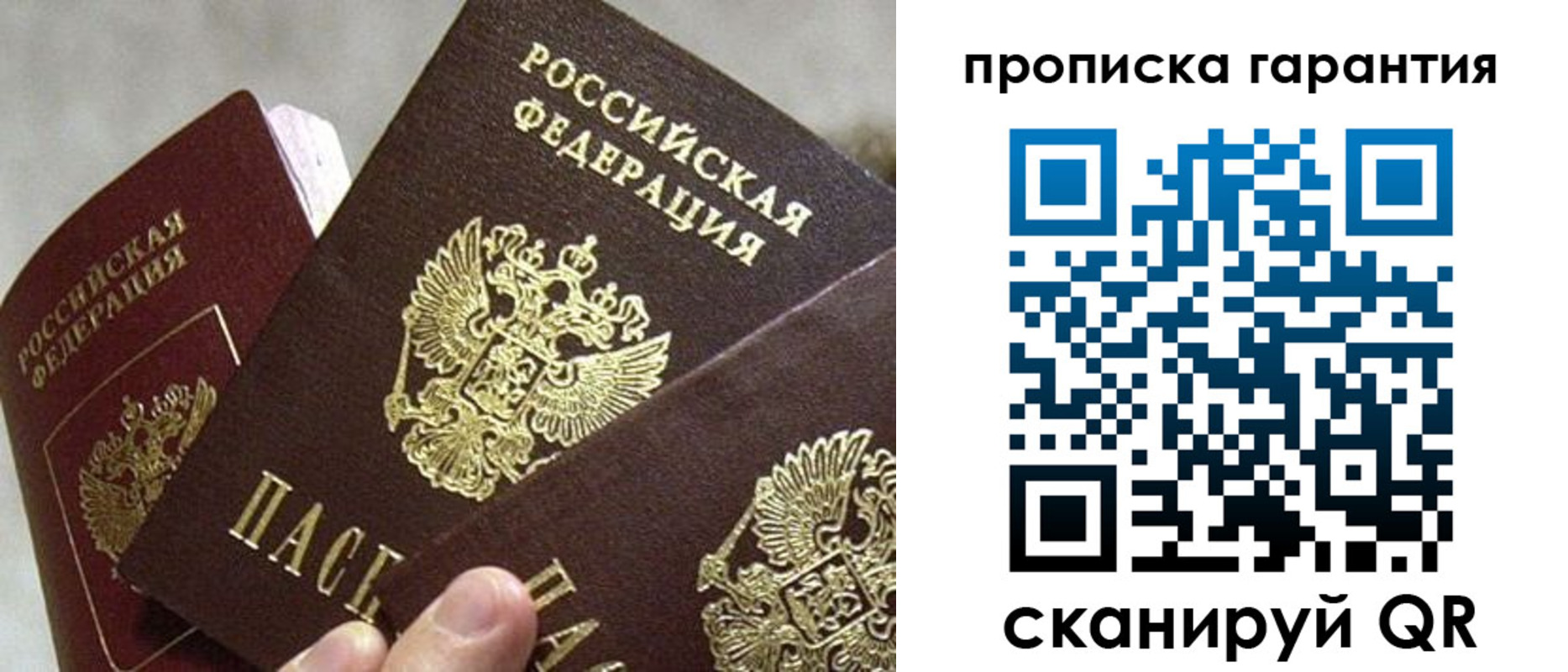 форма 3 в Серпухове